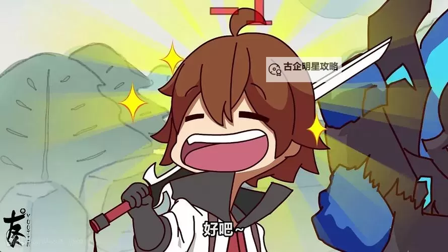 别闹怪兽电脑版下载 怎么电脑玩别闹怪兽?图1