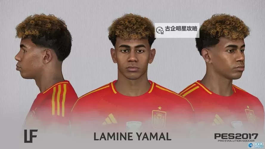 《实况足球2017(PES2017)》经典妖人亨利属性数据详解图1