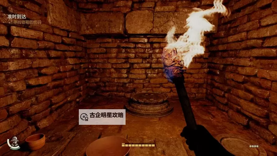 《夺宝奇兵古老之圈》闹鬼解谜攻略 闹鬼谜团怎么解图1