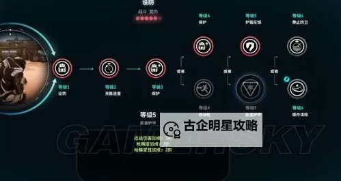 《质量效应仙女座》多人模式全武器图鉴与满级属性介绍 多人模式武器有哪些图1