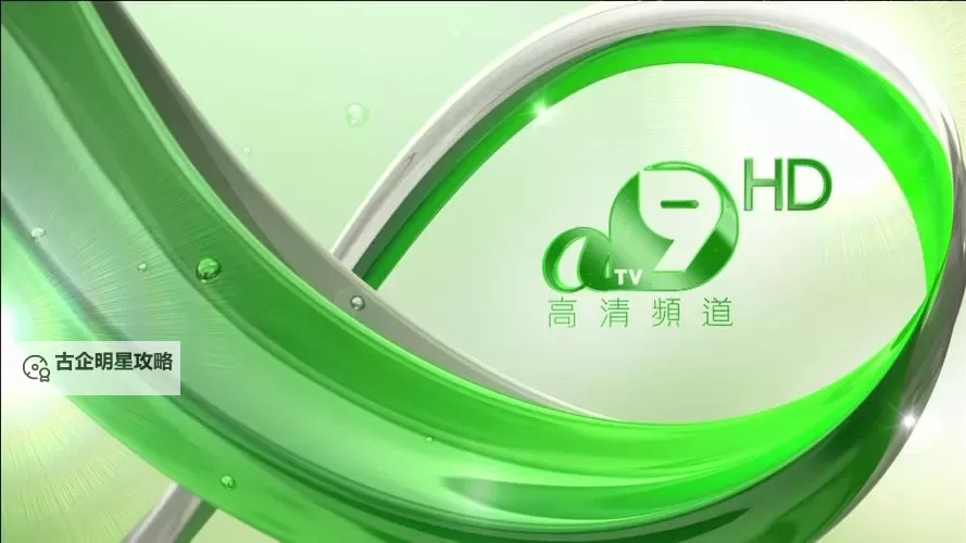 探索未来技术:亚洲数码无区引领数字经济新变革图1