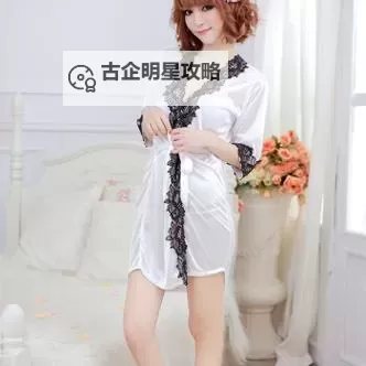 激情绽放：2023中国情趣内衣模特大赛盛大开启图1