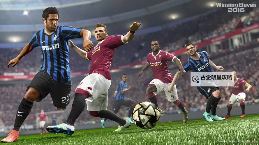 《实况足球2016(PES2016)》画面及操作试玩心得 实况足球2016好玩吗图1