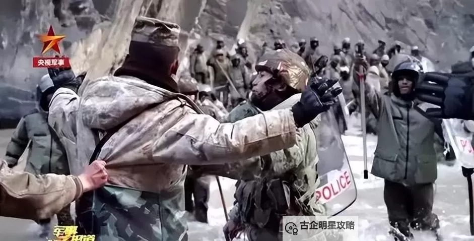 最新中国印度边境对峙升级:事态发展引发国际关注图1