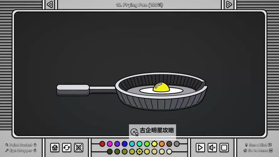 Alive电脑版下载 电脑玩Alive模拟器哪个好？图1