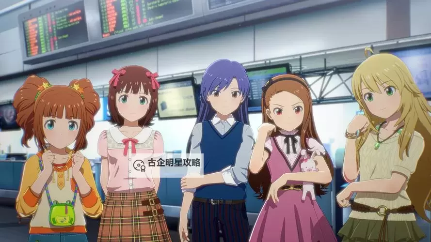 偶像大师:全力以赴 日常偶像交流一览图1