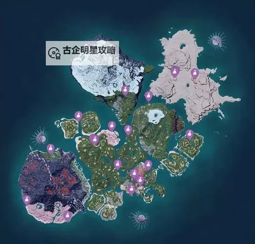 《幻兽帕鲁》地图查询APP图1