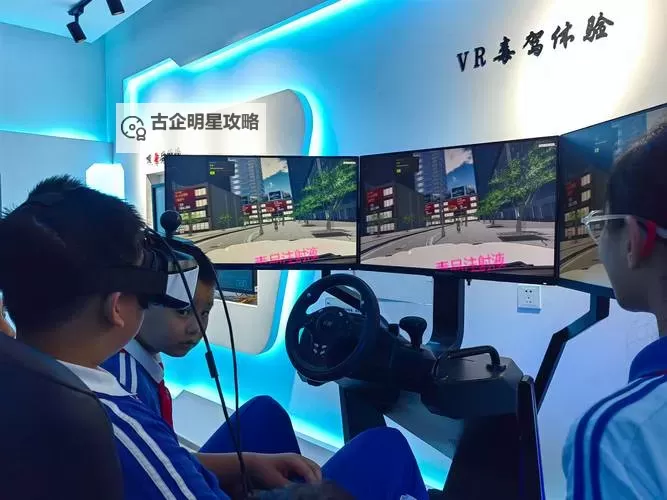 体验区免费体验试看一分钟，轻松完成尽享精彩乐趣图1