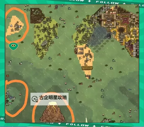 《饥荒》建家位置推荐及分析 饥荒家建在哪里好图1