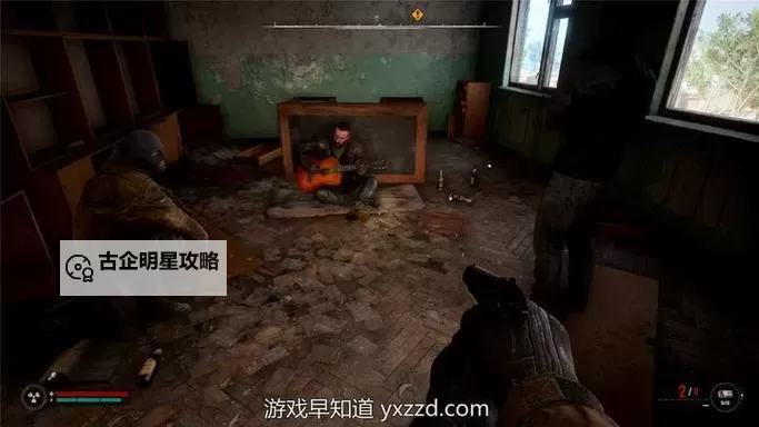 《潜行者2切尔诺贝利之心》全结局触发条件一览 各个结局怎么触发图1