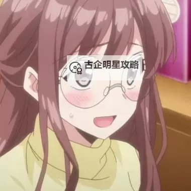 用我的手指搅乱吧全集：荒诞剧情的极致表现图1