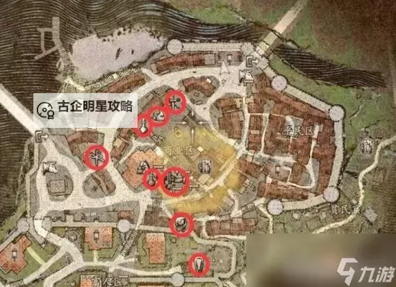 《龙之信条2》刹那的飞石全收集地图 刹那的飞石收集点位图1