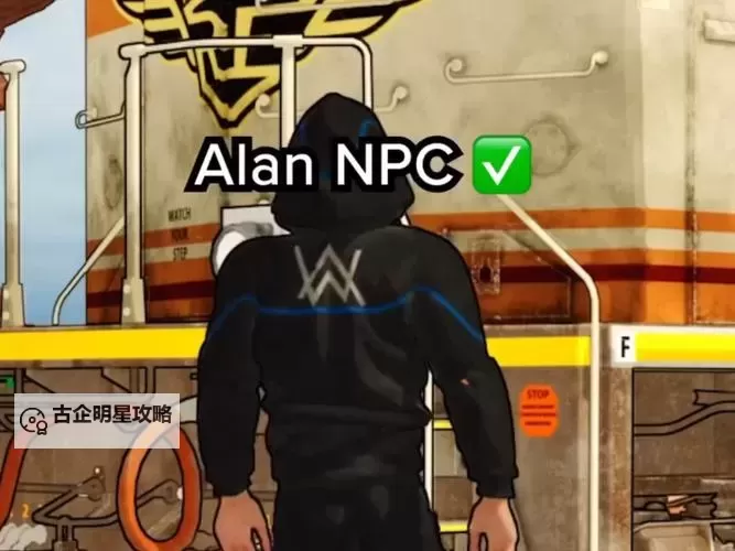 《饿狼传说群狼之城》AlanWalker联动曲图1