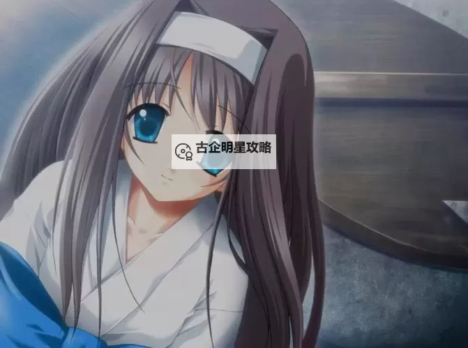 中文在线ずっと好きだった:那份深藏心底的爱绪图1