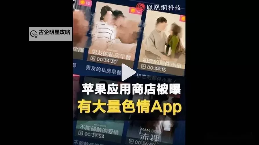 探索优质体验：最好的色情导航推荐指南图1