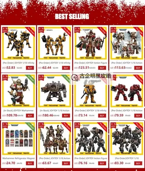 《战锤全面战争》兵种及武器修改方法介绍 兵种怎么修改图1