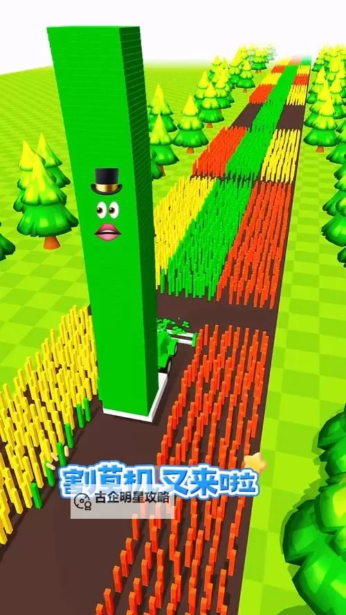 好玩的电脑割草游戏推荐 好玩的电脑割草游戏有哪些图1