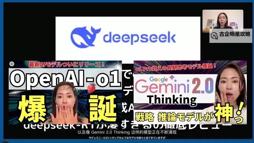 畅享精彩影片!ESSUESS在线观看全新体验图1