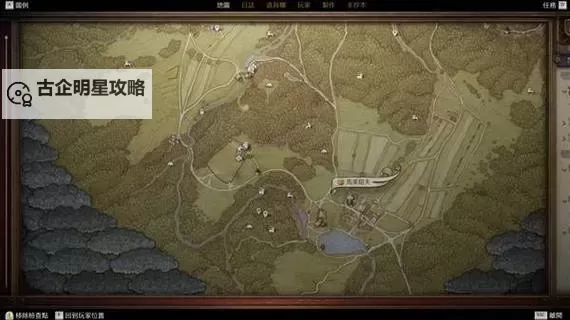 《天国拯救2》藏宝图二宝藏点位详解 藏宝图二宝藏地点在哪图2