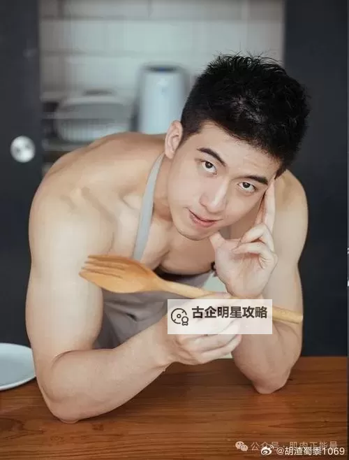 关于中国同志18GV:探索多元文化与社会接受的最新动态图1