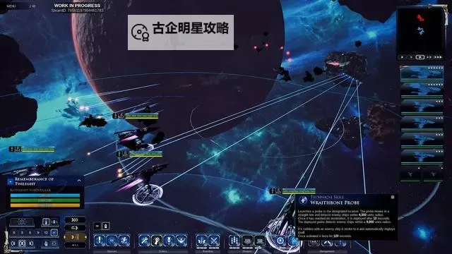 《哥特舰队阿玛达》最低配置要求一览 什么配置能玩图2