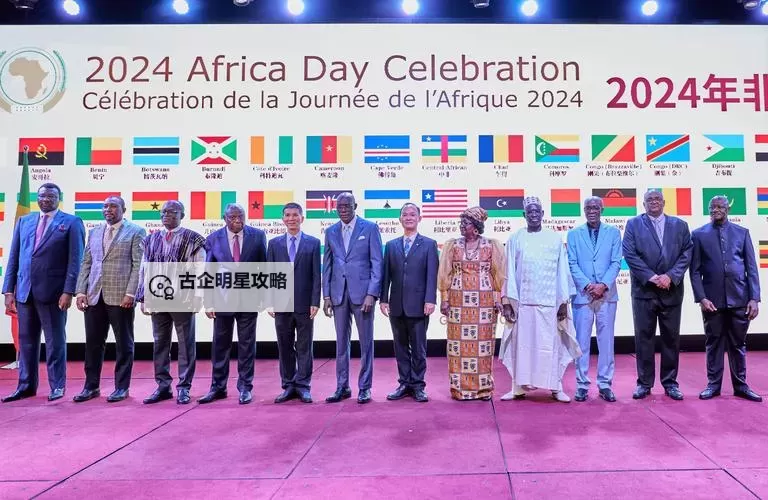 探索非洲性交网站：了解非洲地区的成人娱乐平台图1