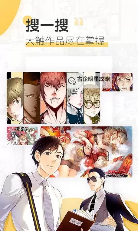 探索无限想象：穿越奇幻空间的xxx无尽性画廊图1