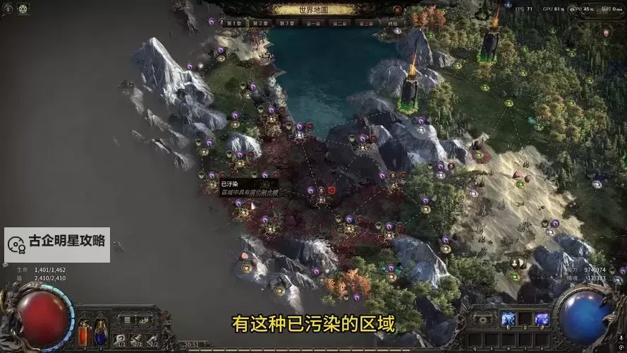 《神火大陆》圣域矿脉怎么玩？  《神火大陆》圣域矿脉玩法介绍！图2