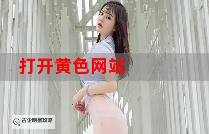 探索正能量视频：WWW正能量视频网站入口推荐图1