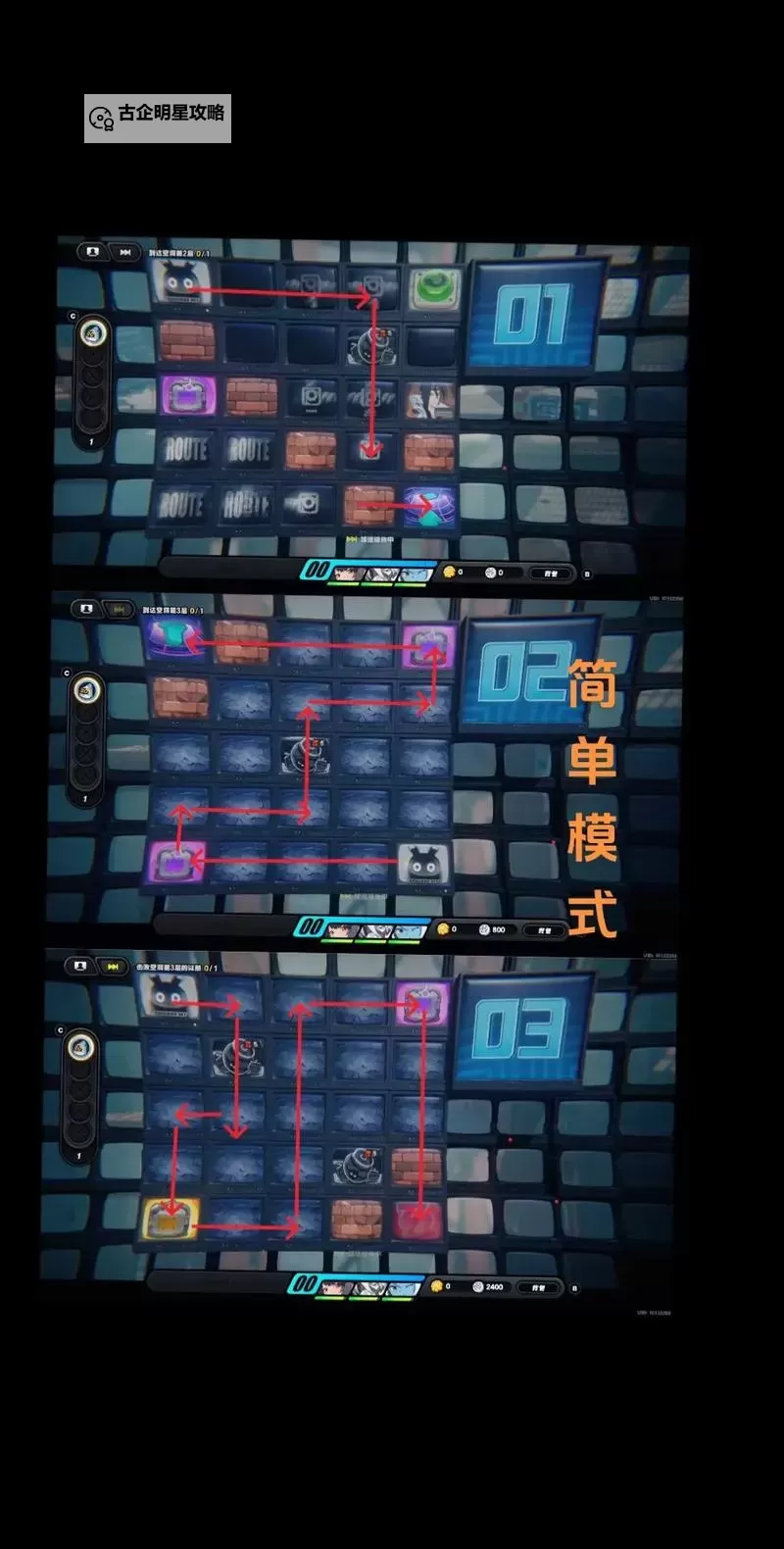 《绝区零》零号空洞玩法介绍 零号空洞怎么玩图2