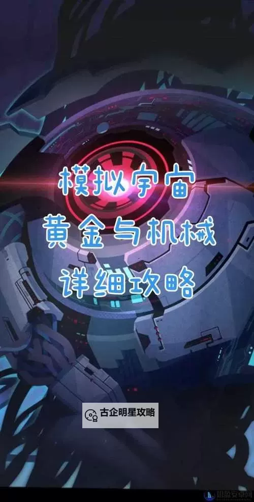 夺宝联萌双开挂机软件盘点 2021最新免费夺宝联萌双开挂机神器推荐图1