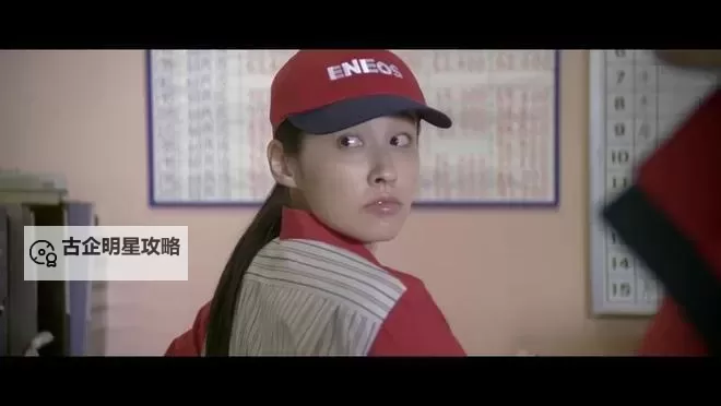 最新日韩风尚:免费观看最近日本MV字幕视频资源图1