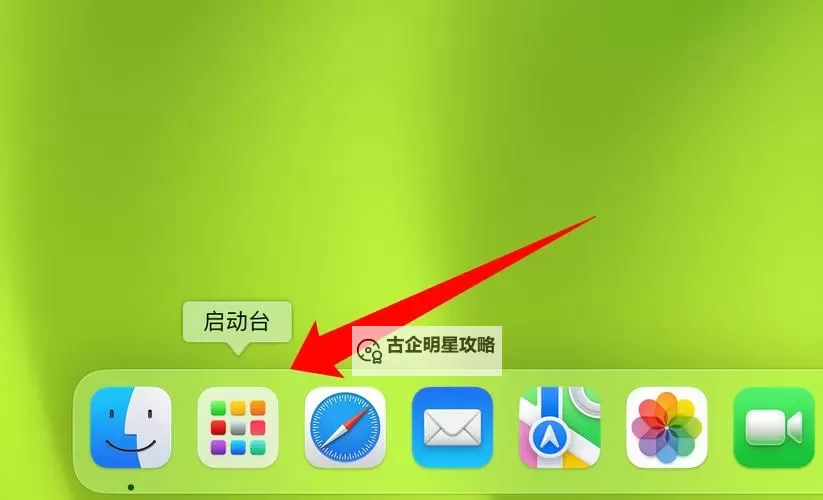 领主战争怎么双开、多开？领主战争双开助手工具下载安装教程图1