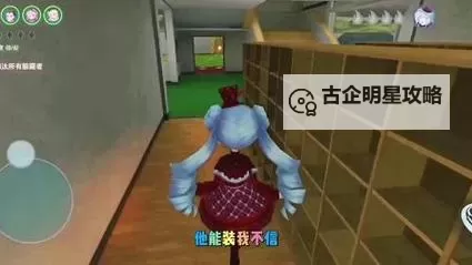 在恐怖游戏里挨C笔趣阁：灵魂深处的恐惧与救赎图1