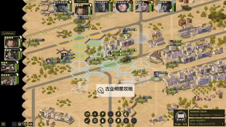 二战OL电脑版下载 推荐好用的二战OL电脑版模拟器下载图1