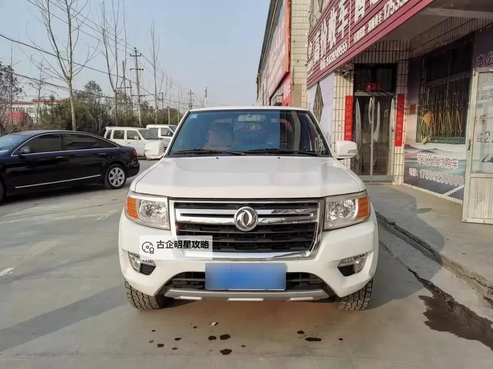 中日产精品1卡二卡攻略大全：详解购买与使用指南图2