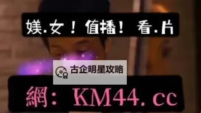 探索单身自由的世界：光棍天堂的真谛图1