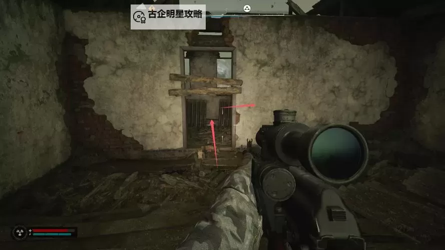 《潜行者2》扩容赛加D-12弹匣位置及获取方法 D12扩容怎么获得图1