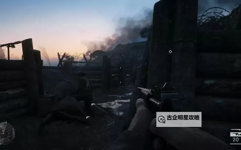 《战地1》图文攻略 全剧情图文流程攻略图1