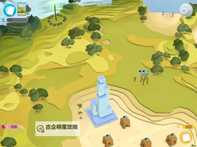 上帝视角动作游戏合集 上帝视角动作游戏有哪些图1