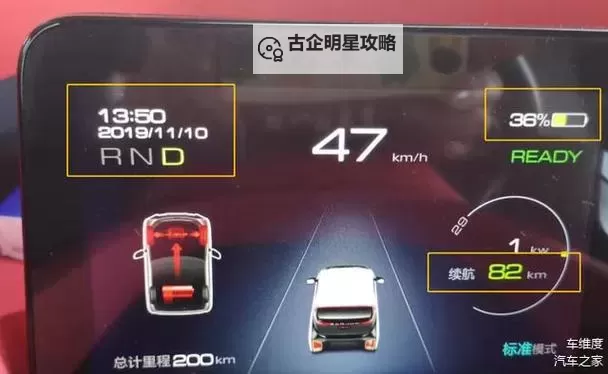 有没有灵魂战歌双开软件推荐 深度解答如何双开灵魂战歌图2