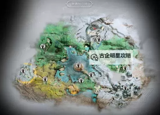 《战神4》死亡小岛全要素收集攻略 死亡小岛收集品位置一览图1