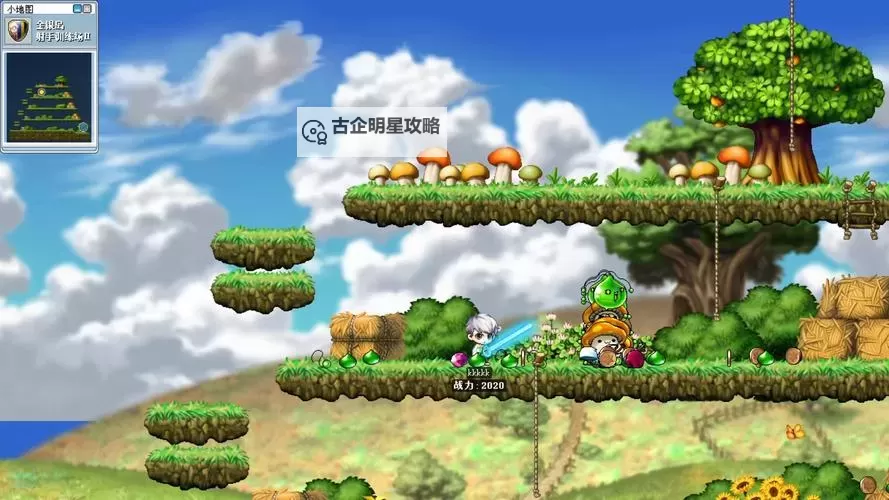 破晓黎明挂机软件&双开软件推荐  轻松搞定破晓黎明双开和挂机图1