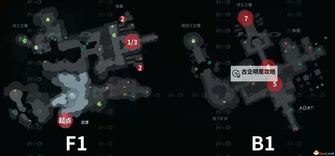 《暗黑血统创世纪》无限刷船夫币地点分享 怎么刷船夫币图2