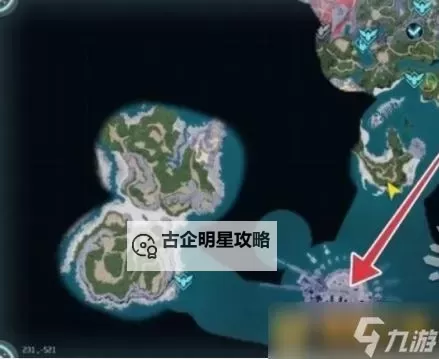 《幻兽帕鲁》企丸王捕捉位置一览 11号企丸王在哪抓图1