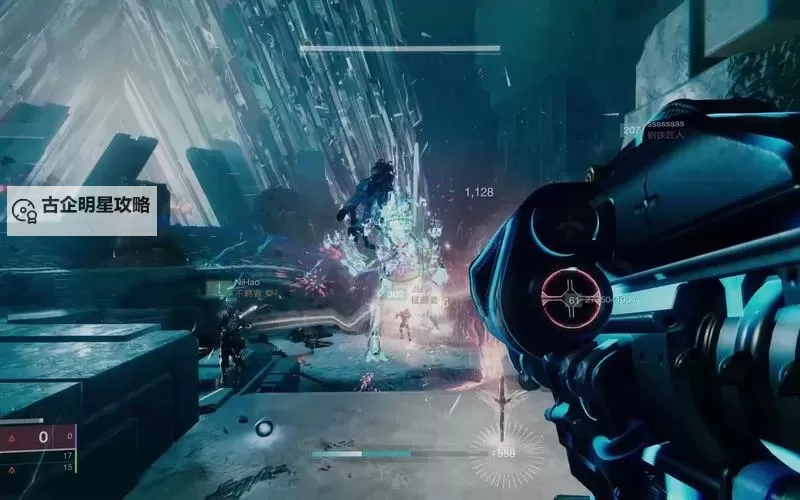 《命运2》战争思维DLC异域之剑获取方式 命运2金剑怎么获得图1