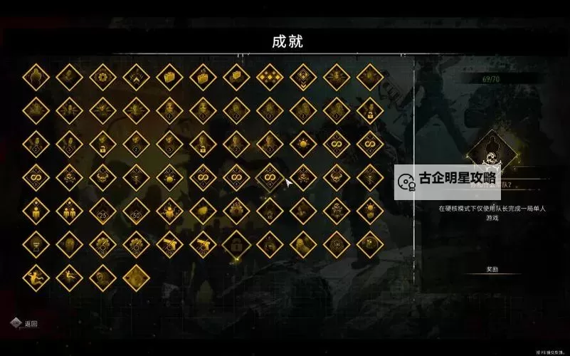 硬核幸存者游戏推荐 硬核幸存者游戏有哪些图2