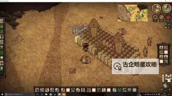 《饥荒》刷肉机制作方法与效果测试 刷肉机怎么做图2