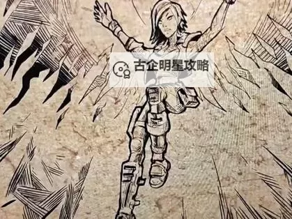 《无主之地3》跳过开场动画方法 怎么跳过开场动画图2