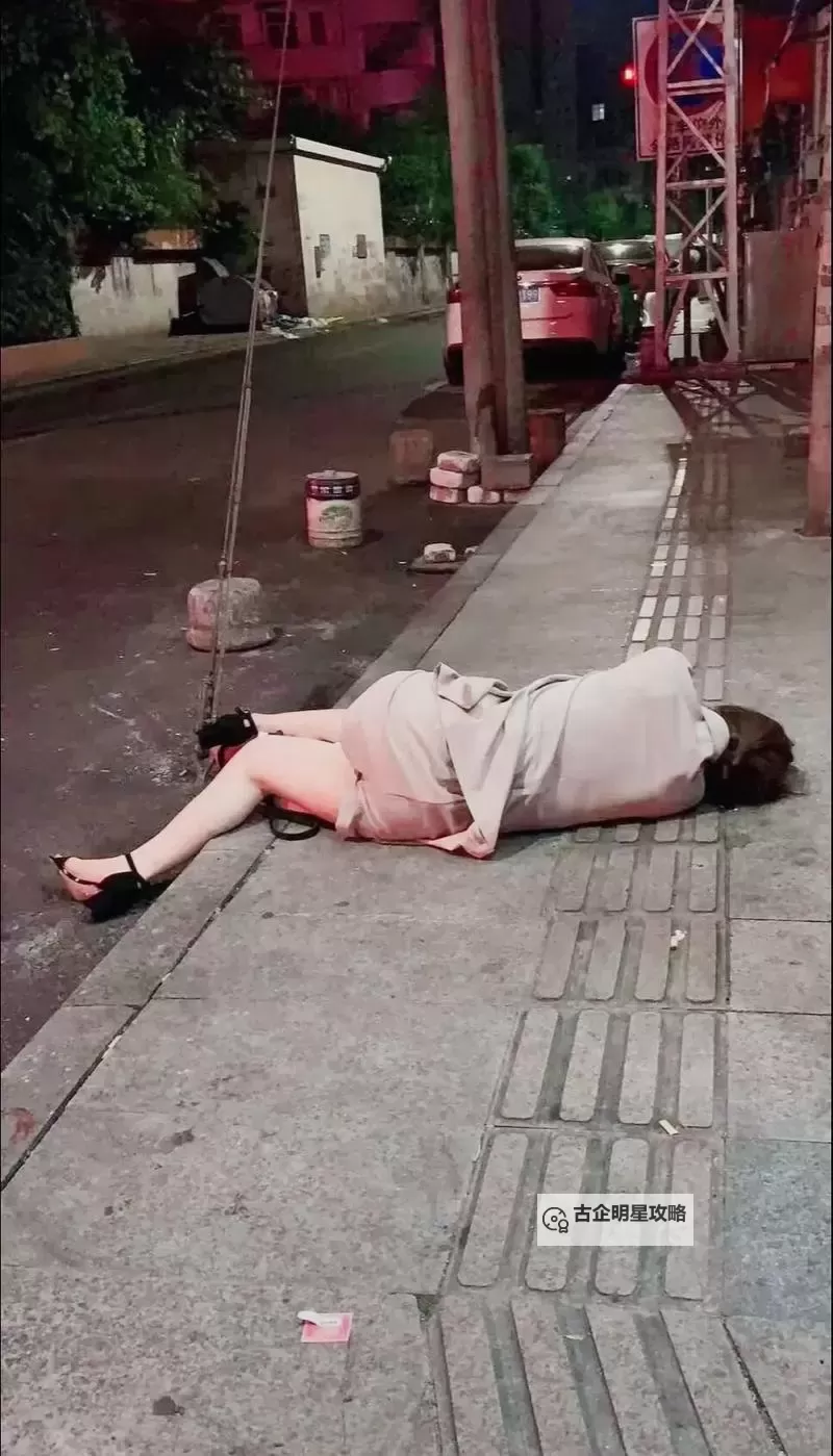 国产醉酒在线：开启酩酊体验的新潮娱乐方式图1